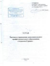 титул2.jpg